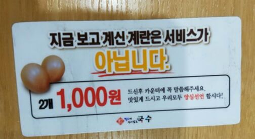 한양스토아현대 이미지