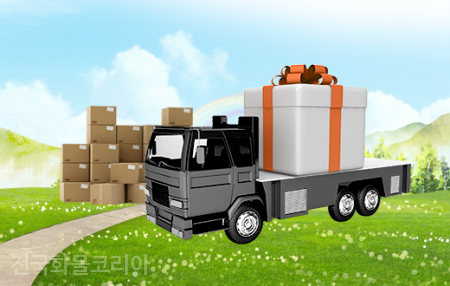 제일화물운송서비스 이미지