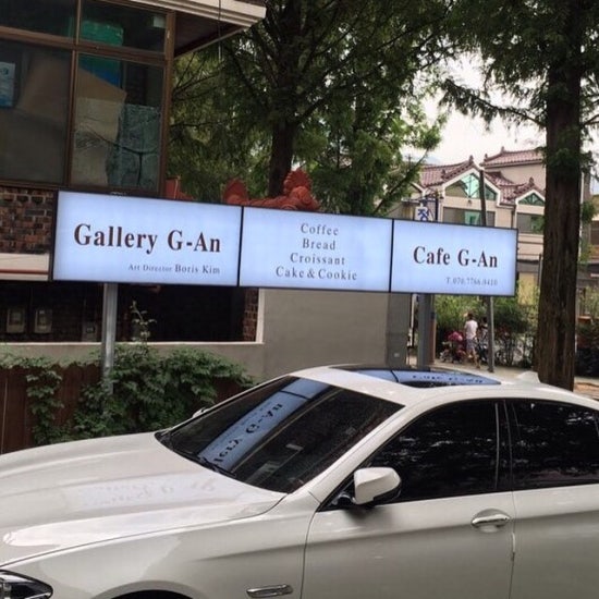 지안갤러리 이미지