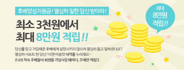 애드윈 이미지