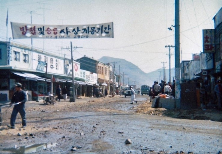 S.M.Korea 이미지