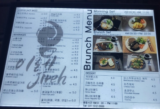 이레도자기 이미지