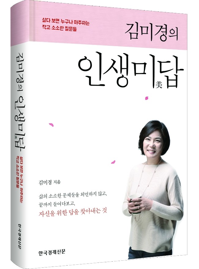 씨엘오 이미지