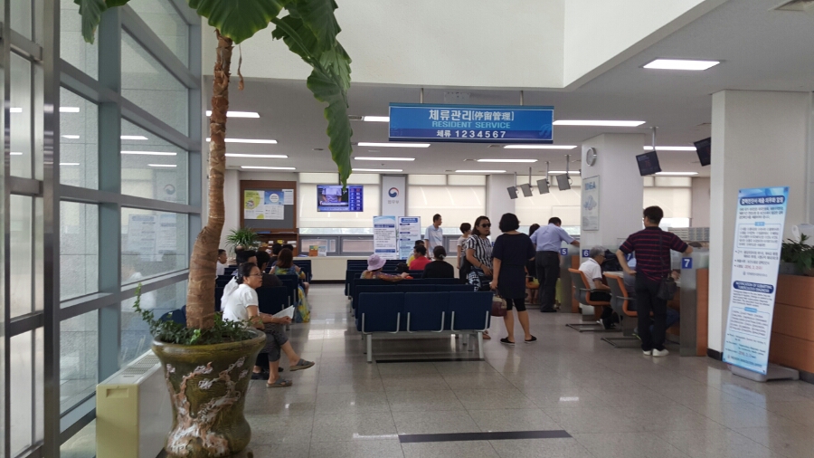 서울비자행정사사무소 이미지
