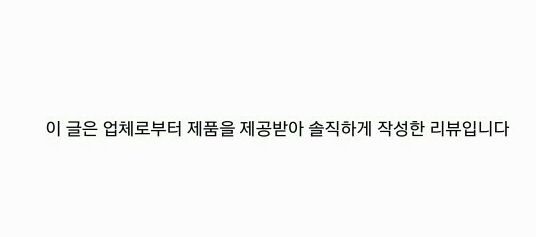 이불랜드 이미지