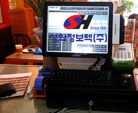 생피자생 이미지