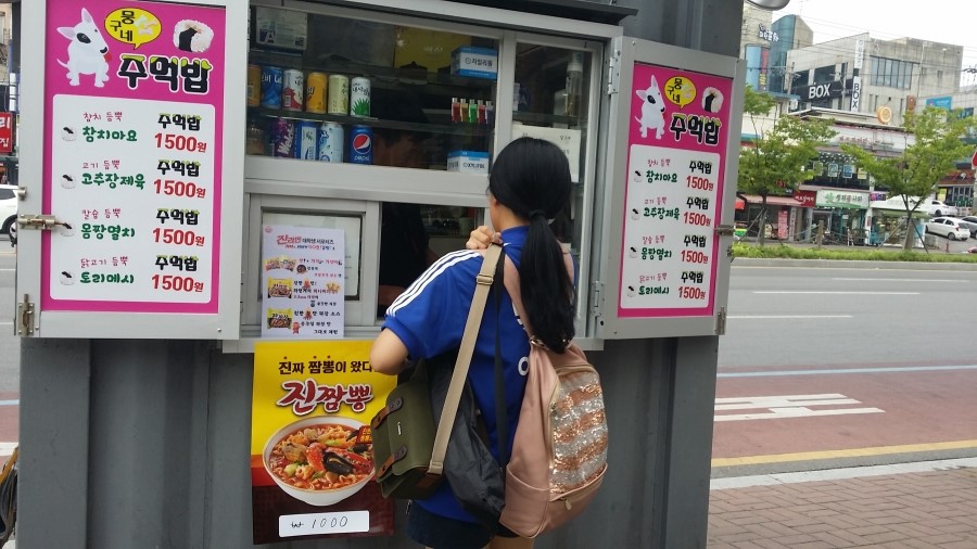 짬뽕앤짜장 이미지