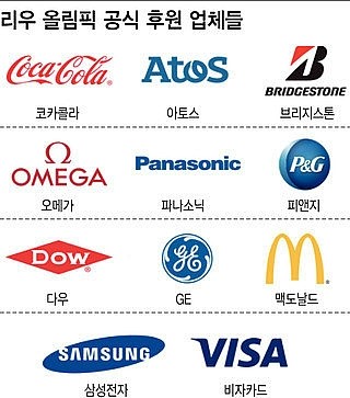 지이정보통신 이미지
