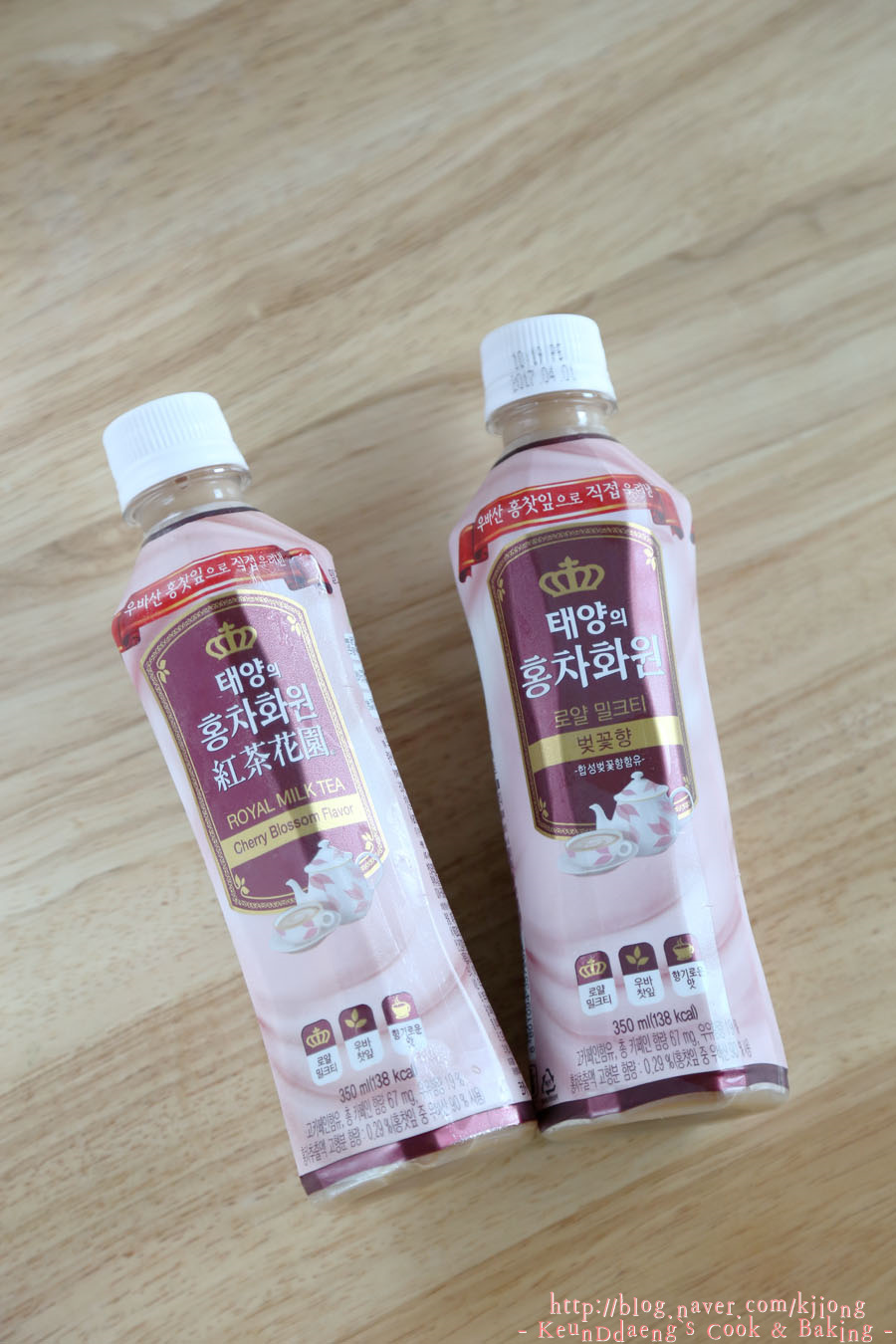 태양화원 이미지