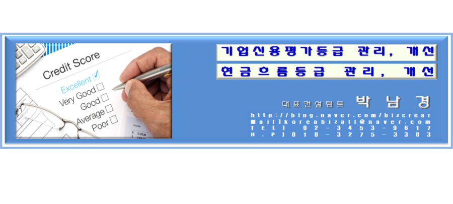 (주)해밀기업 이미지