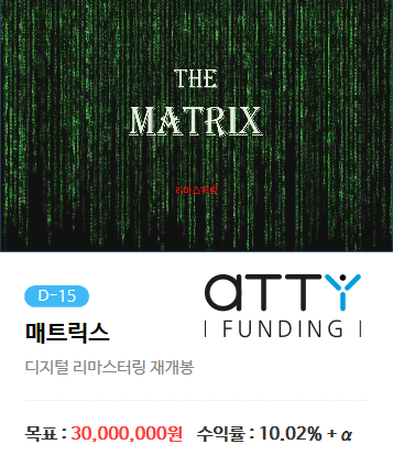 영*스㈜ 이미지