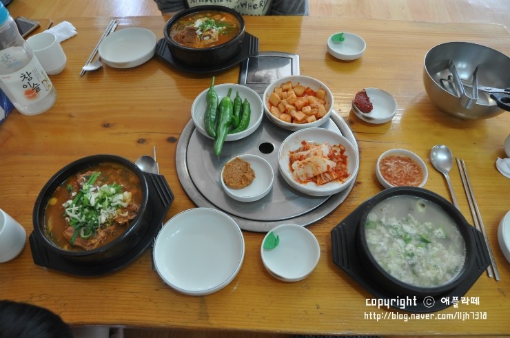 시원한방순대국 이미지