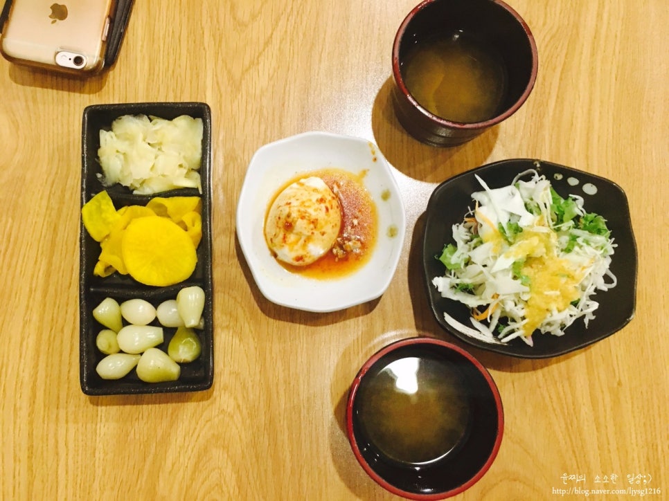 키움참치 이미지