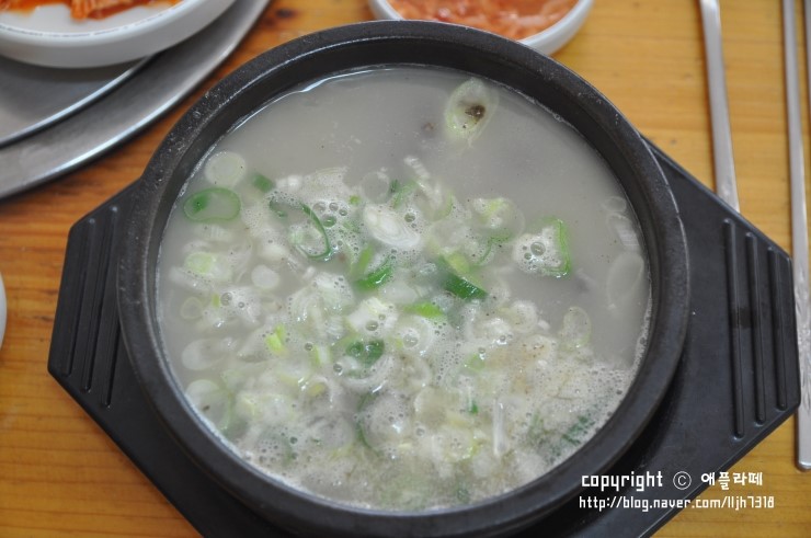 시원한방순대국 이미지