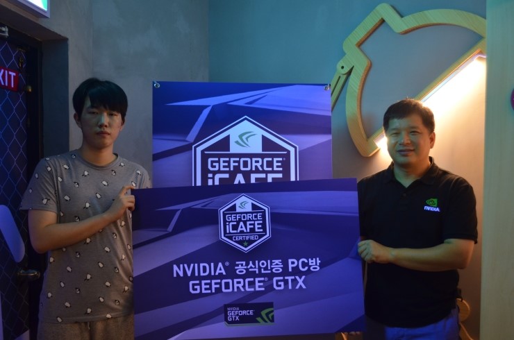 노리터PC 이미지