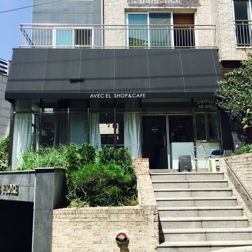 카페AVEC 이미지