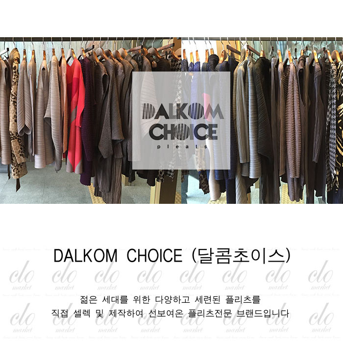 씨엘오(CLO) 이미지