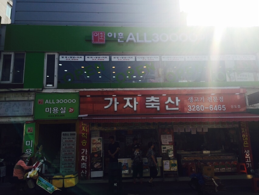 이훈All30000 이미지