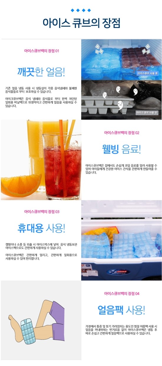 슈어커피 이미지