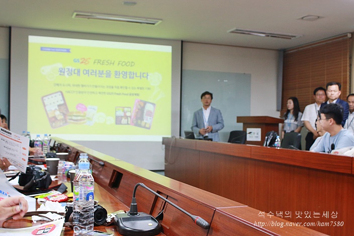 후레시푸드 이미지