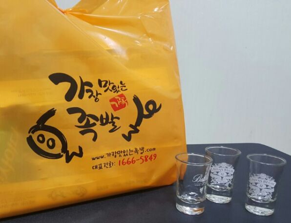 가장맛있는족발김포 이미지
