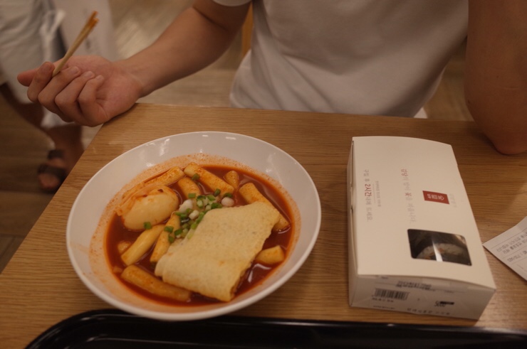 백주부김밥떡볶이 이미지