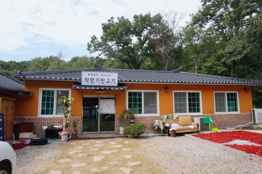 장암야영장 이미지