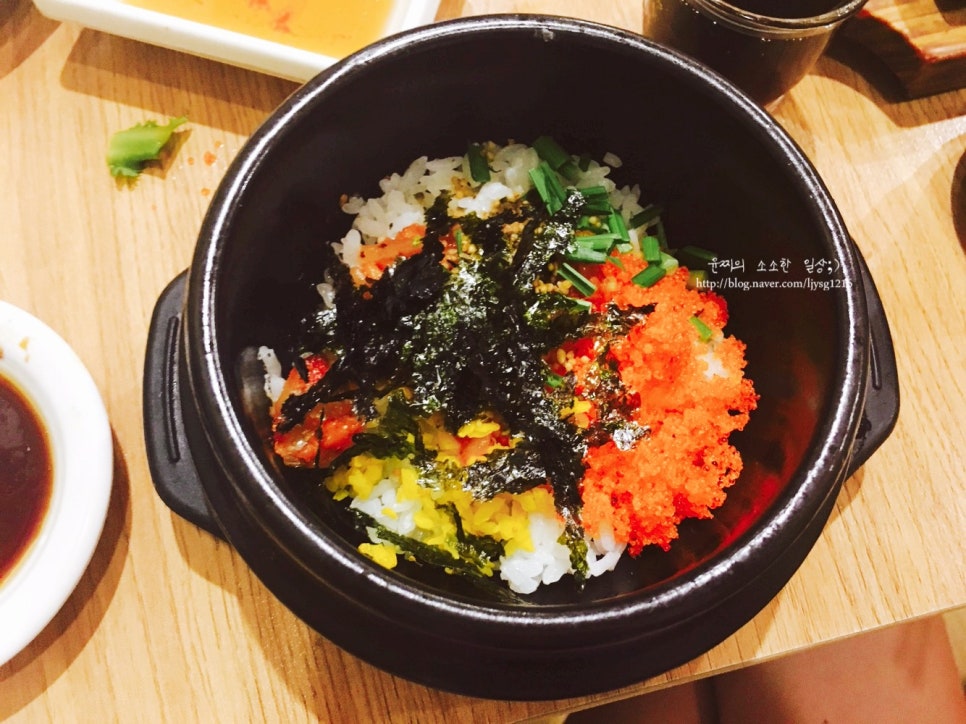 키움참치 이미지