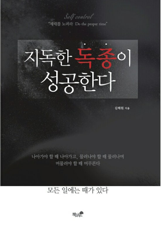 성원음악학원 이미지