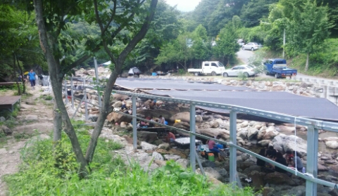 지리산반달곰팬션식당 이미지