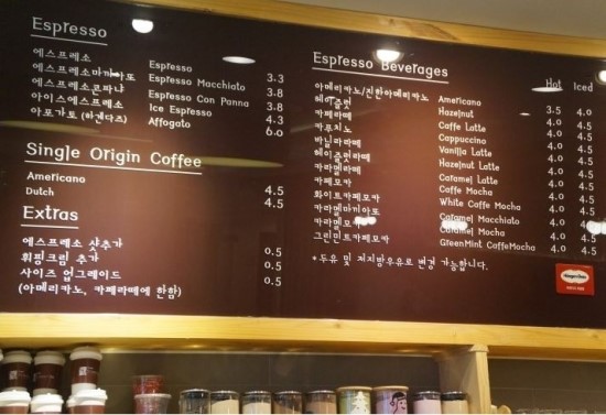 카페54 이미지
