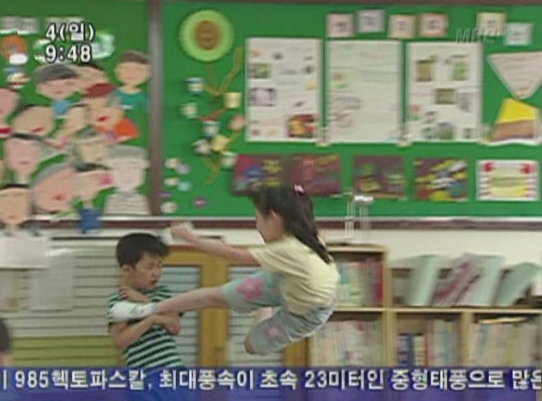 족발살롱 이미지