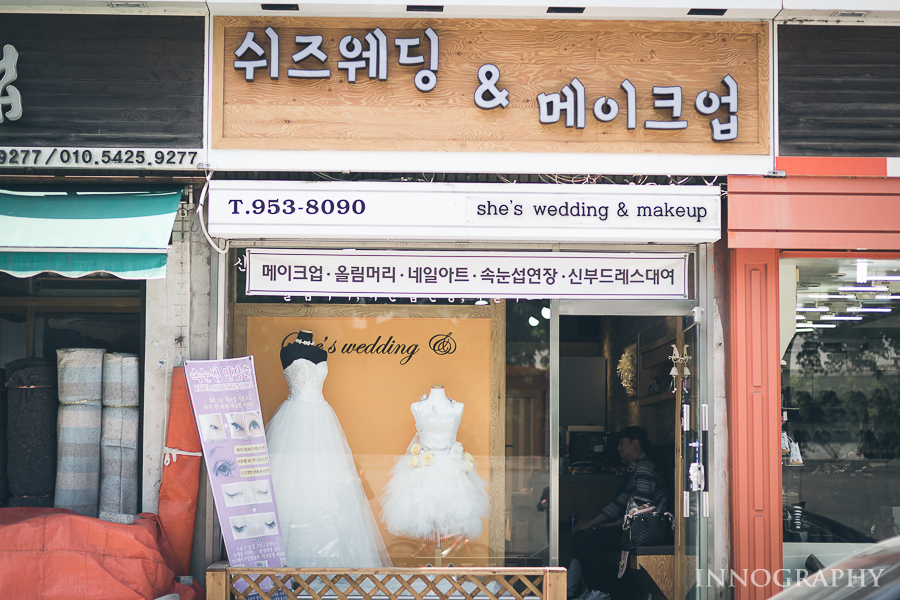 쉬즈웨딩&메이크업 이미지