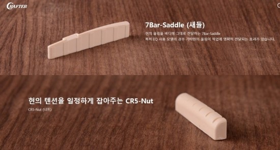 제일악기사 이미지