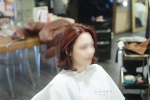 일센치헤어 이미지
