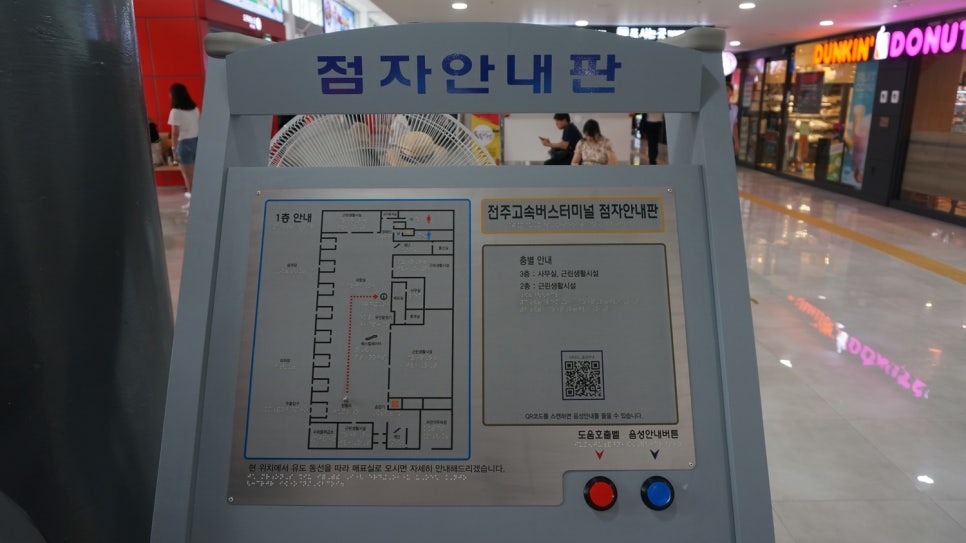 버스커즈팩토리 이미지