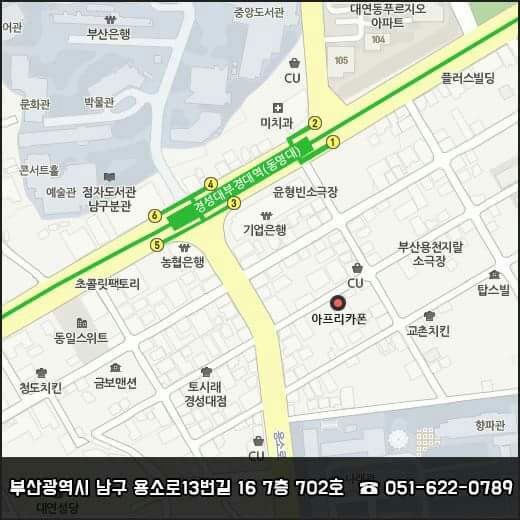 아프리카중고폰선불폰 이미지