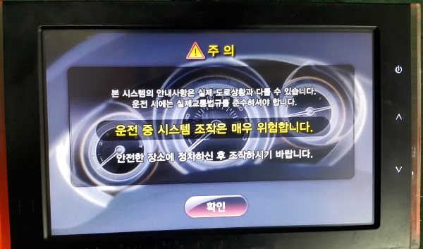 송악네트워크 이미지