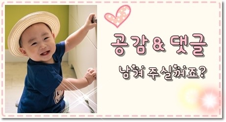 정이수산 이미지