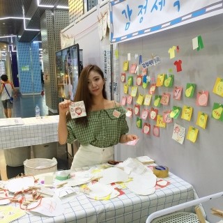 크레파스세탁소 이미지