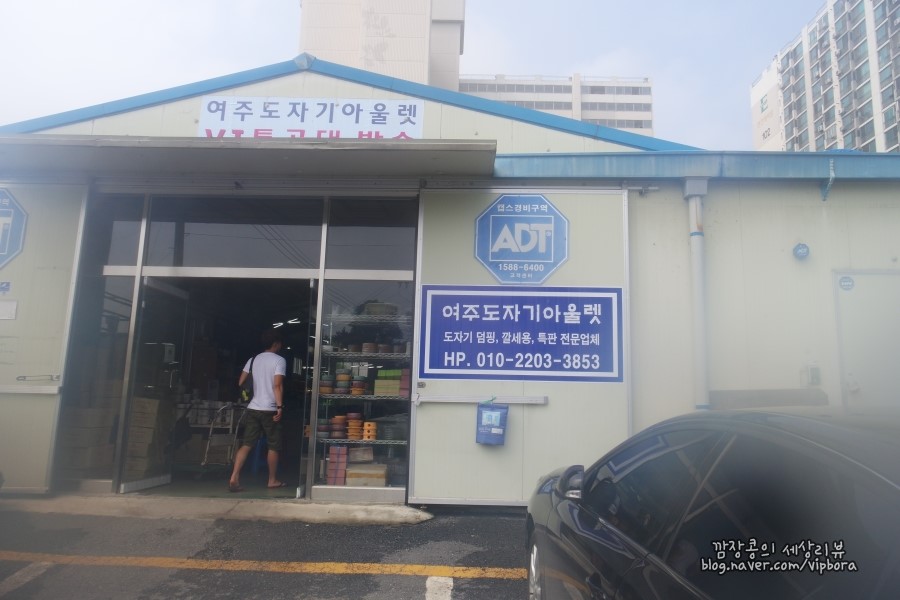 디자인레녹 이미지
