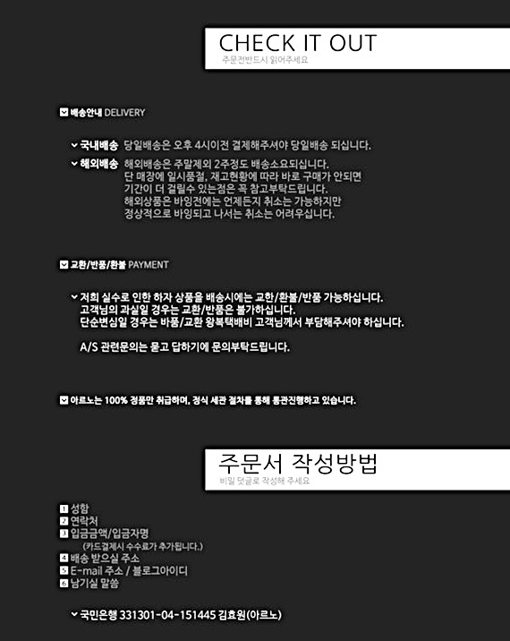 페오니아 이미지