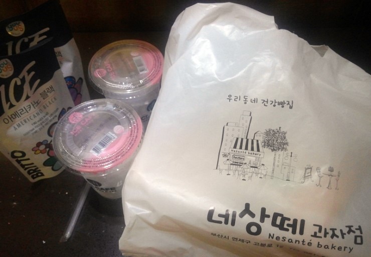 네상떼과자점 이미지