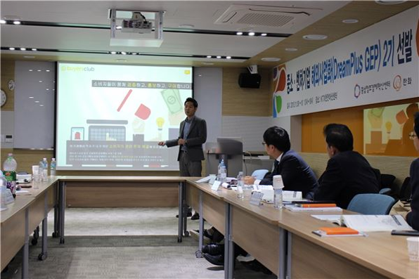 에이알모드커뮤니케이션(주) 이미지