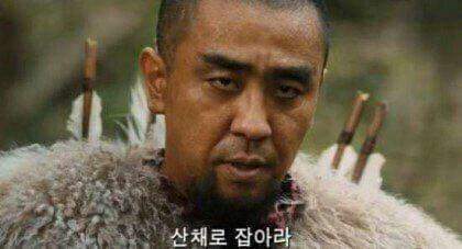 부산자갈치왕곰장어 이미지