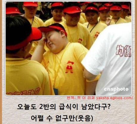 부산자갈치왕곰장어 이미지