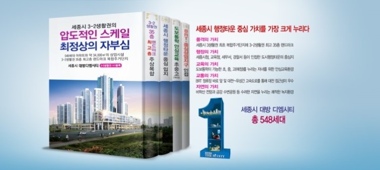 대방메이저 이미지