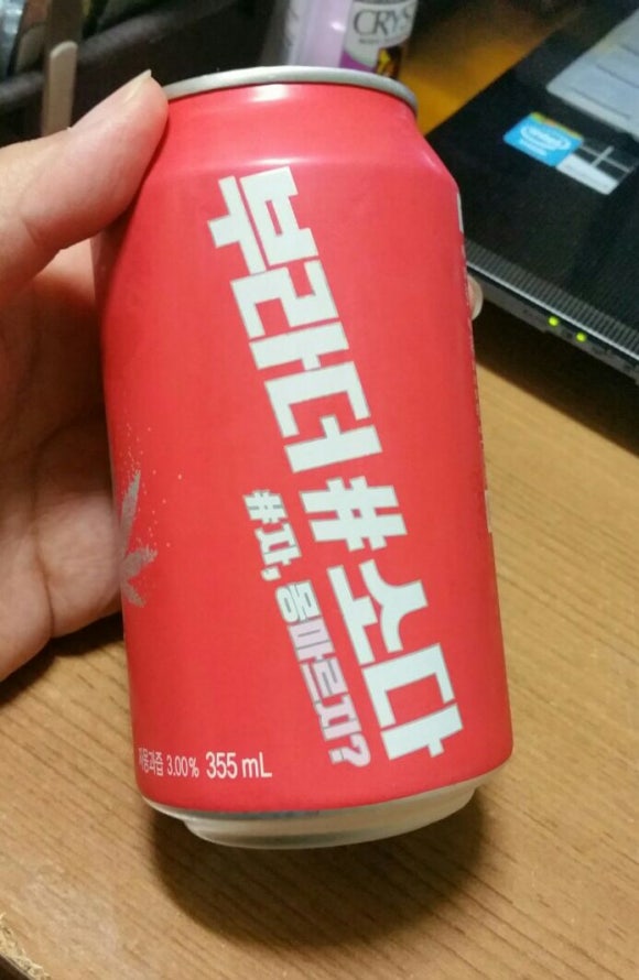 몽마르지 이미지