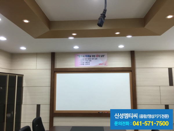 (주)엠티씨 이미지
