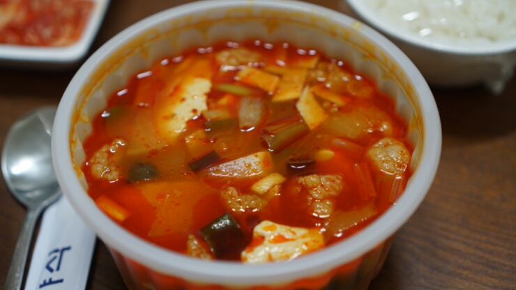 엄마손야식 이미지